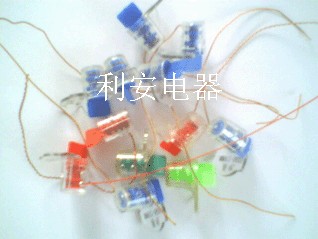供应水电表铅封